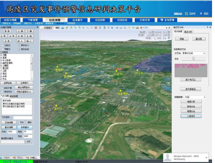 1521514950144586.png 1521514950144586.png